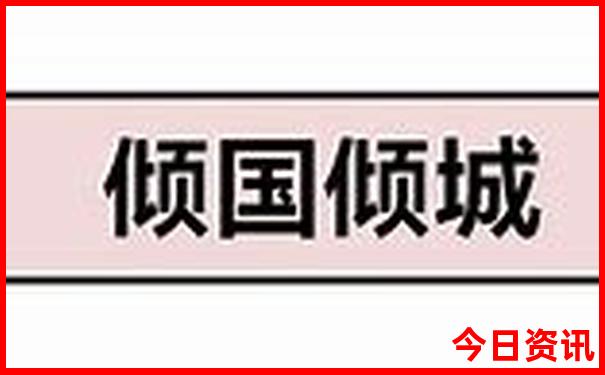 贵阳市的景点有哪些